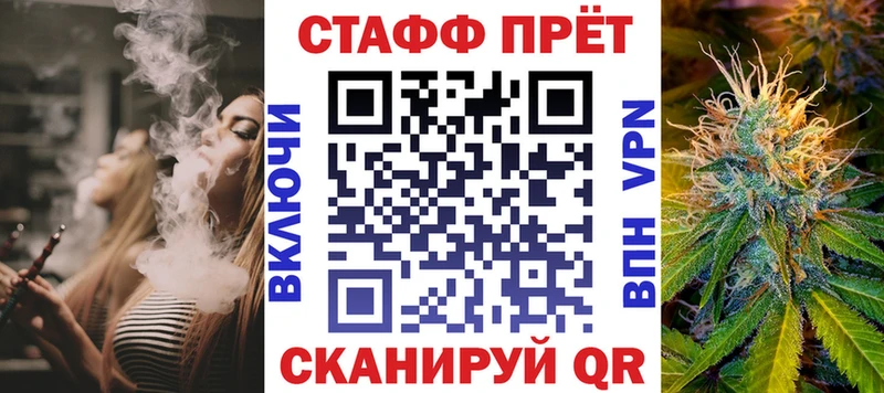 Цена Микунь ГАШИШ  Каннабис  СОЛЬ  Меф  АМФ  COCAIN 