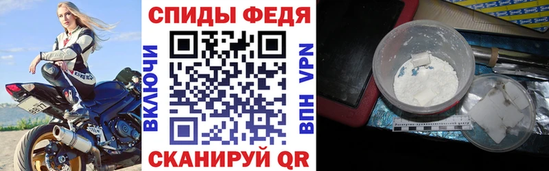 закладка  Микунь  АМФ 98% 