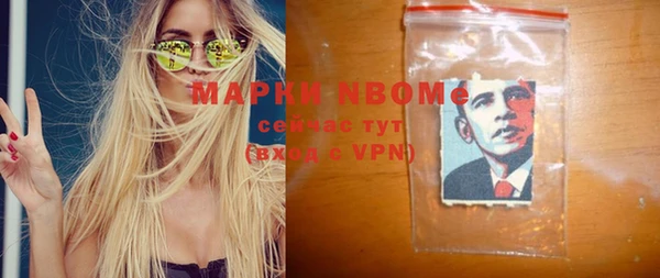 круглые Абдулино