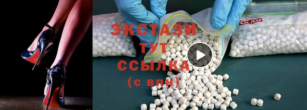 скорость Абаза