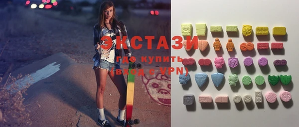 скорость Алзамай