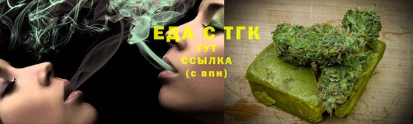скорость Алзамай