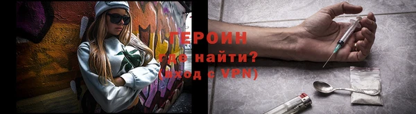 крисы Алексин