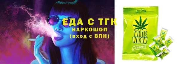 кокаин перу Алексеевка