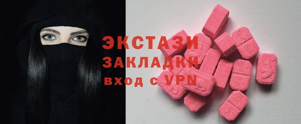 крисы Алексин