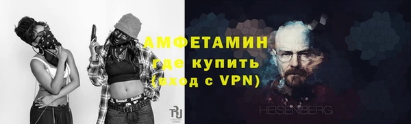 кокаин перу Алексеевка