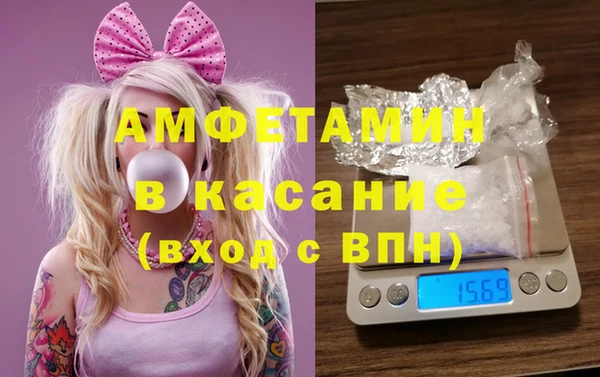 скорость Алзамай