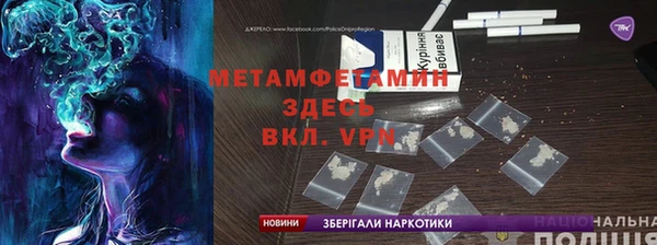 крисы Алексин