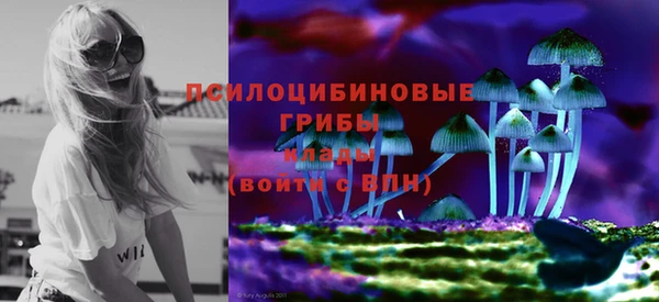 марихуана Переславль-Залесский