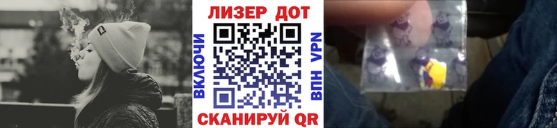 Марки N-bome 1500мкг  MEGA tor  Микунь 