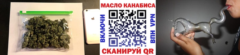 Дистиллят ТГК Wax  Микунь 