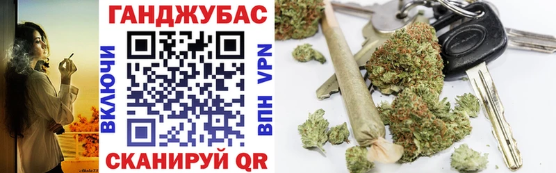 Шишки марихуана сатива Микунь